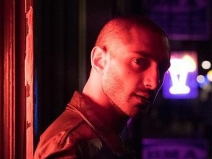 Град неупадљиве светлости