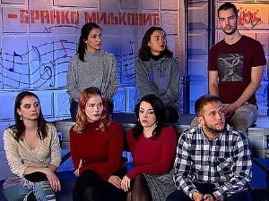 Читалиште - читате ли ишта?