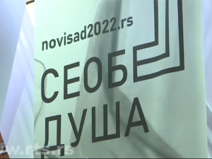 У Новом Саду отворен Сајам књига, у оквиру мултимедијалног павиљона књижевности „Сеобе душа“