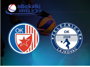 Одбојка (ж) - Финале Купа Србије: Црвена звезда - Железничар