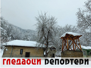 Гледаоци репортери (8 март 2022)