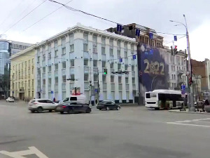 РТС у  Ростову – како изгледа живот на сто километара од попришта борби