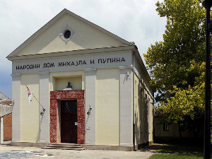 Поново покренута иницијативa за подизање споменика Михајлу Пупину