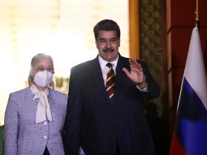 Викенд код Мадура, делегација САД у потрази за нафтом