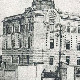 Привредна историја Србије 1804-1914: Телеграф, телефон, електрика, 8-9