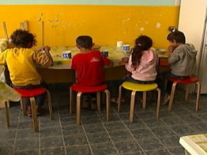 Апел из Свратишта