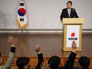 Јужна Кореја, кандидат конзервативаца победио на председничким изборима