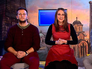 Читалиште - читате ли ишта?