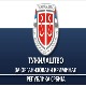 Одбијен захтев за изузеће заменикâ тужиоца у случају Беливук