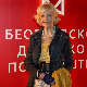 Културни центар