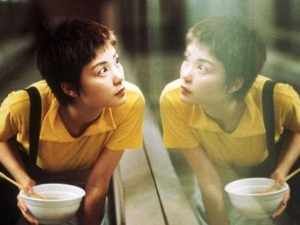 Циклус Вонга Кар-Ваја: Чанкинг експрес