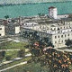 Привредна историја Србије 1804-1914: Сину видјело из реке 9-9
