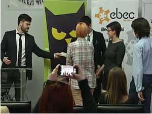 Београдски дани инжењера