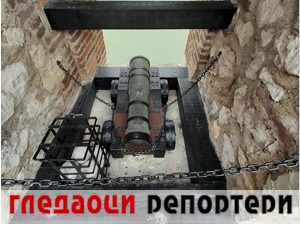 Гледаоци репортери (21. март 2022)