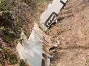 У Кини се срушио авион са 132 особе