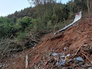 Истрага пада авиона у Кини, именован представник САД