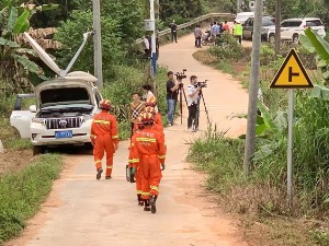 Нису пронађени преживели међу остацима авиона "Чајна истерн ерлајнс"