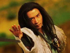 Циклус Вонга Кар-Ваја: Пепео времена