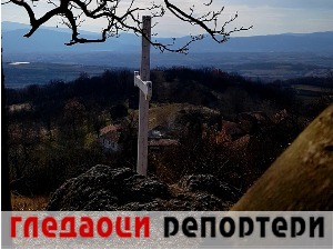 Гледаоци репортери (23. март 2022)