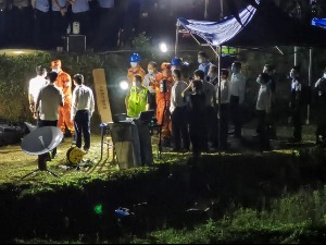 Кина, пронађен мотор срушеног авиона