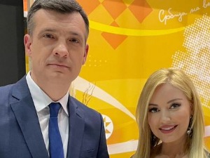 Магазин Србија на вези