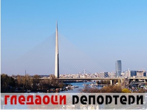 Гледаоци репортери (26. март 2022)