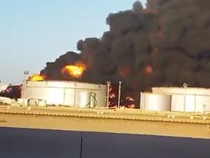 Хути ракетирали складиште горива у Џеди