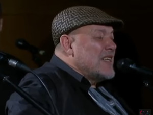 Портрет - Галија