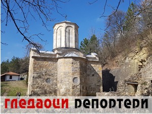 Гледаоци репортери (30. март 2022)