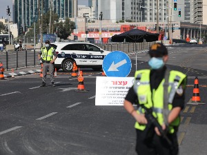 Пуцњава у Тел Авиву, убијено пет особа