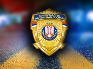 Суботица, ухапшенe две особе због сумње да су оштетиле буџет  за 590 милиона динара