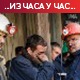 Несрећа у руднику "Соко" – осам рудара страдало,  21 повређен