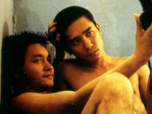 Циклус Вонга Кар-Ваја: Срећни заједно