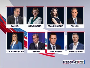 РИК саопштио прелиминарне резултате председничких избора