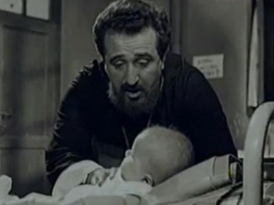 Општинско дете