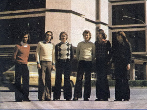 	Портрет - Неопланти