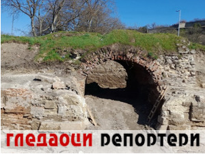 Гледаоци репортери (9. април 2022)