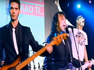	Звучни зид - Гиле и Meџик Буш 
