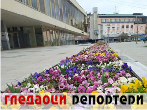 Гледаоци репортери (11. април 2022)