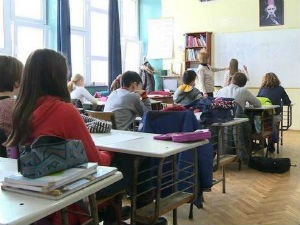 На грађанско васпитање