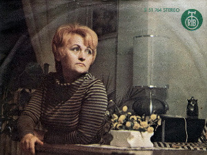 Портрет - Нена Ивошевић