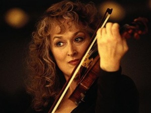 Музика срца