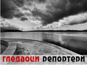 Гледаоци репортери (14. април 2022)