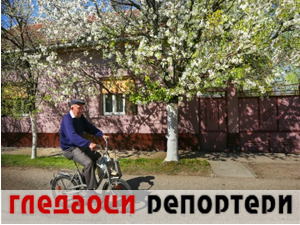 Гледаоци репортери (15. април 2022)