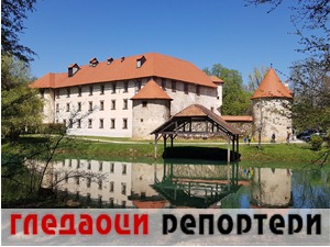 Гледаоци репортери (16. април 2022)