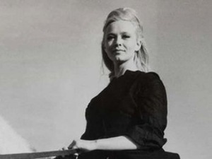 Хасанагиница