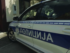 Ухапшен в. д. директора Националног парка Ђердап