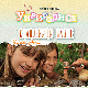 Уприродисе