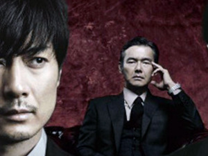 Злочиначки пориви, 6-12 