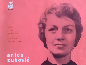  Портрет - Аница Зубовић 